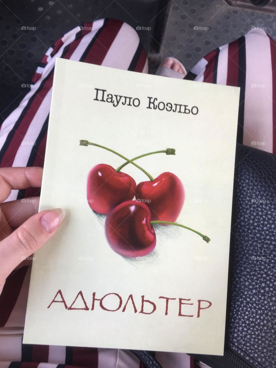 Red a book