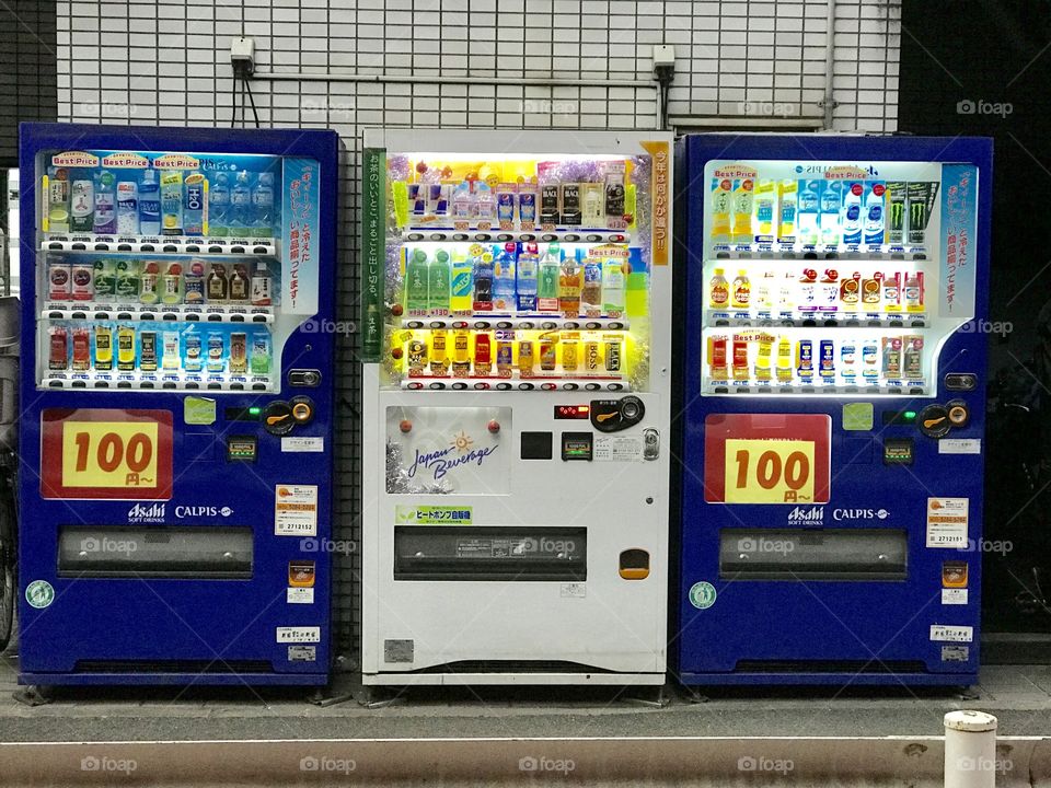 The Land of Endless Vending Machine 
