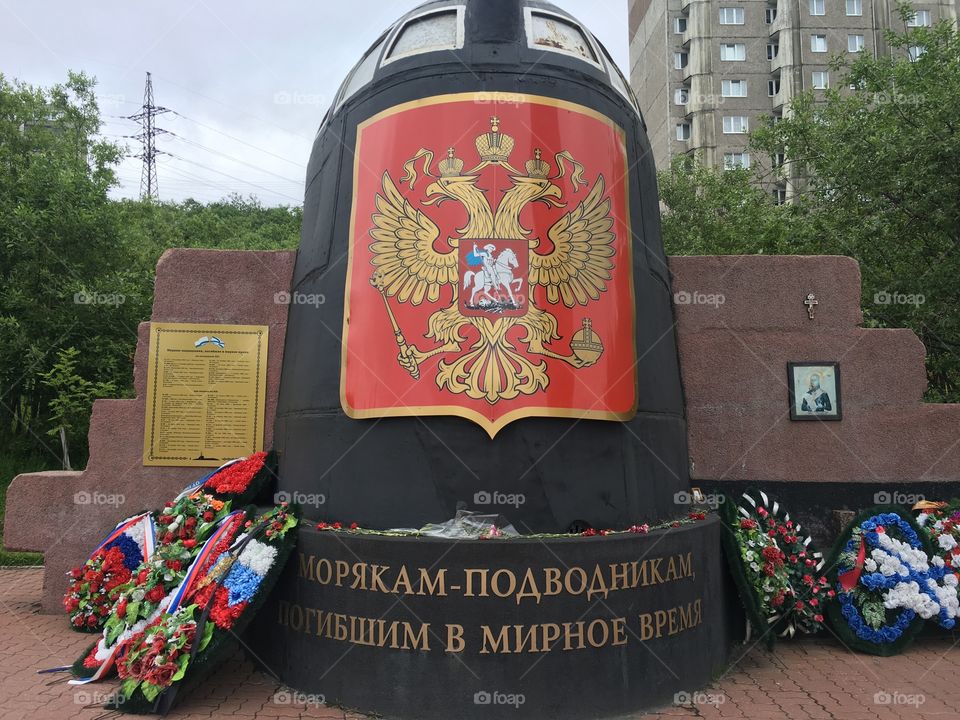 Submarine memorial 