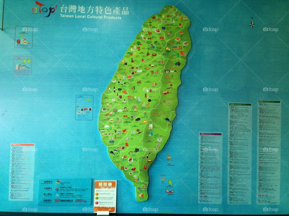 Taiwan Map