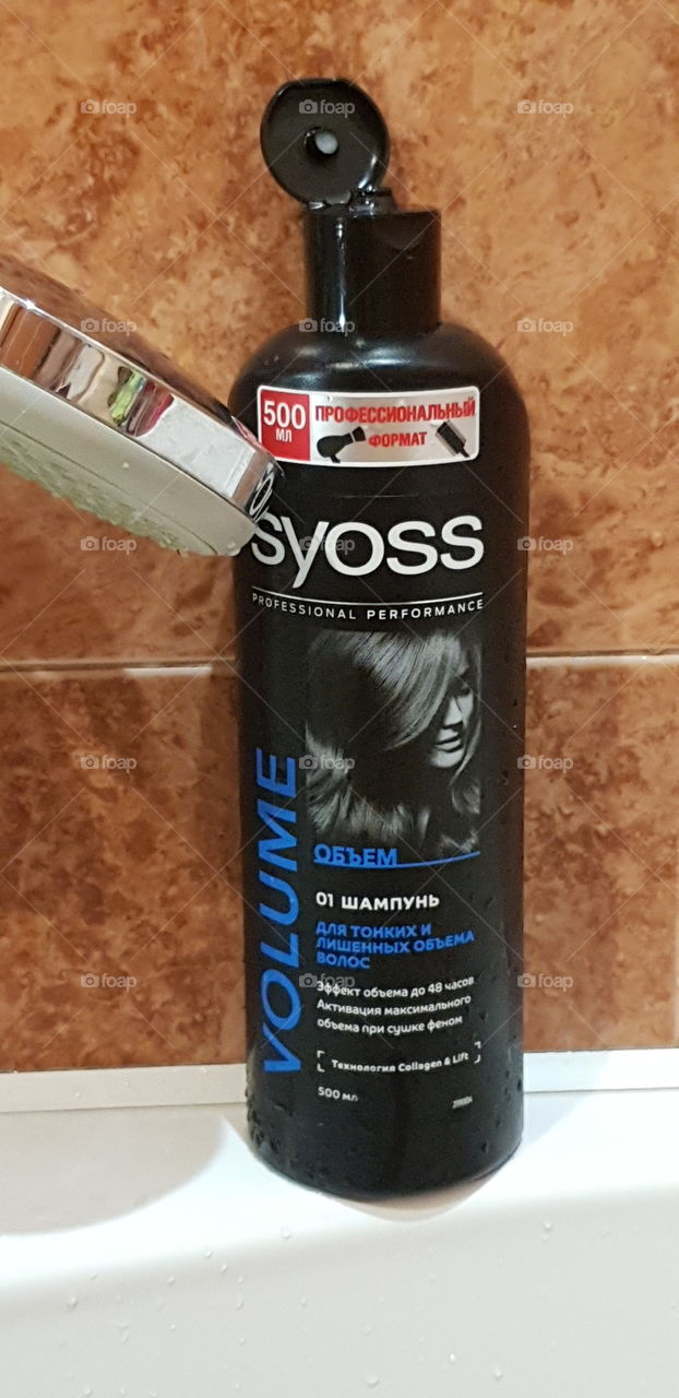 Hair shampoo