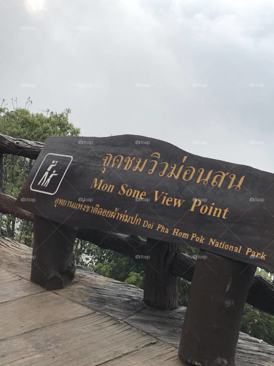 Mon Some View Point
Doi Pha Hom Pok National Park
Chiang Mai
Thailand