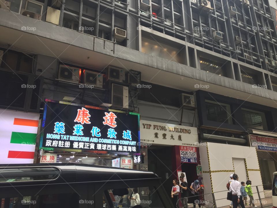 Hong King Street Signs. Hong Kong, China. 