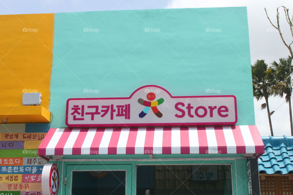 Chingu cafe