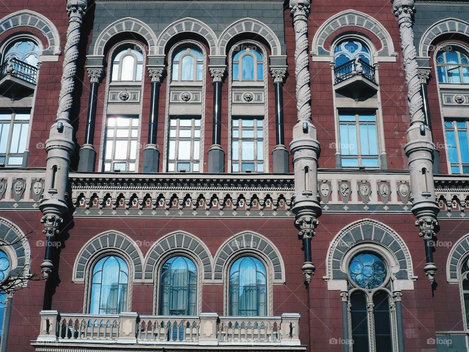 the facade of the National Bank of Ukraine, Kiev