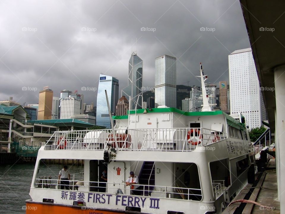 First Ferry. Hong Kong Transportation 
