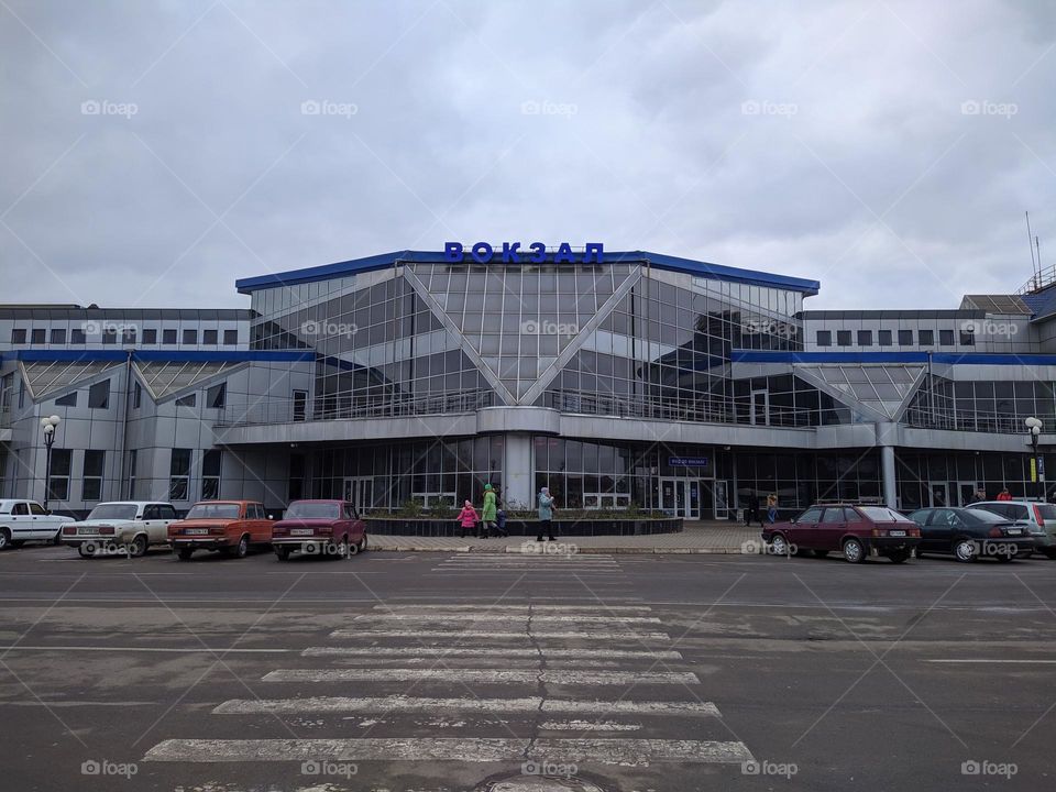 Train Station. Razdel'naya. Ukraine.