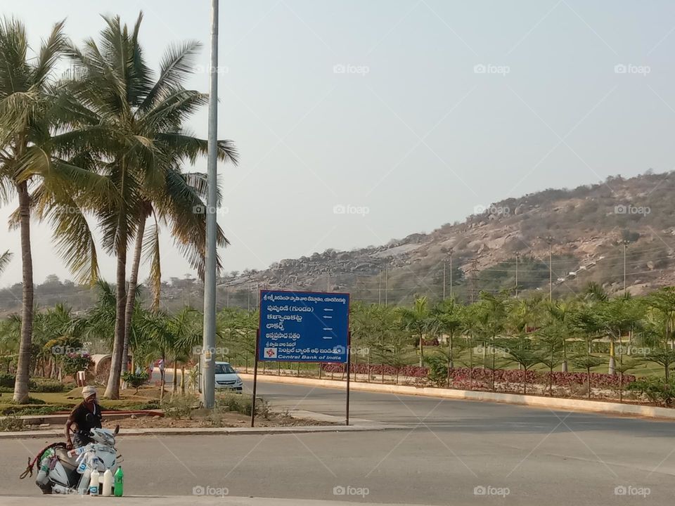 way of gutta mountain road view