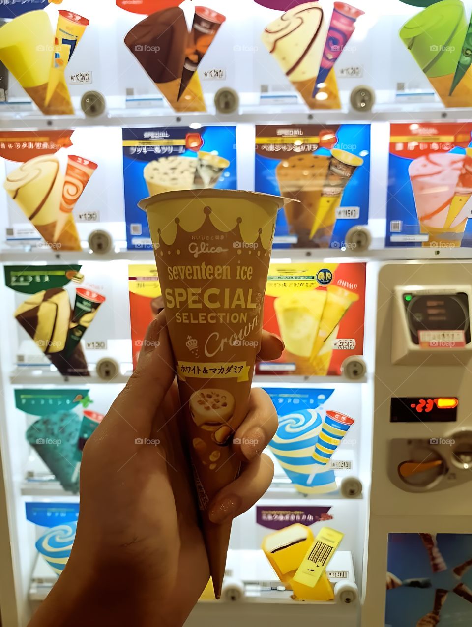 lotte ice cream vending machine