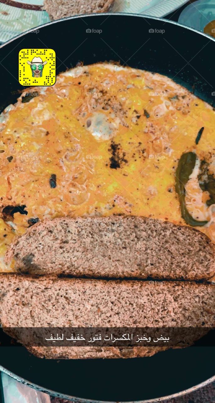 Beautiful bread with eggs 🍳 🍞