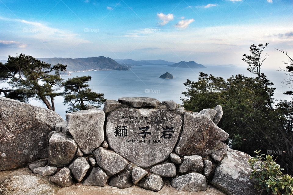 Island of Gods, Seto Inland sea view, Japan . Island of Gods, Seto Inland sea view, Japan 