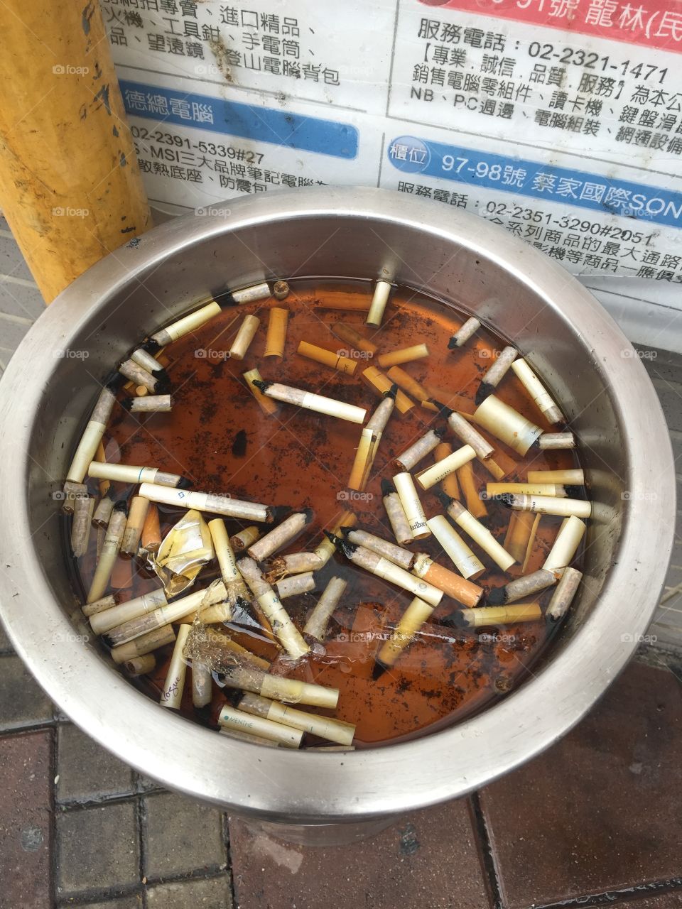 Cigs in Taipei 