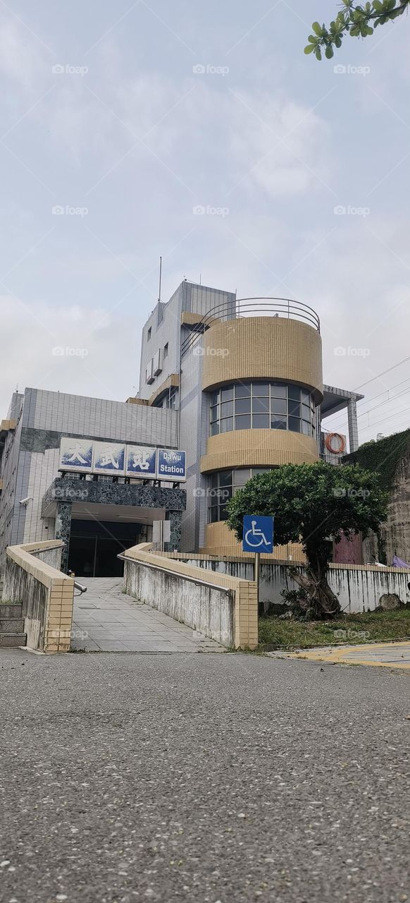 Dawu Railway Station, Taitung County, Taiwan