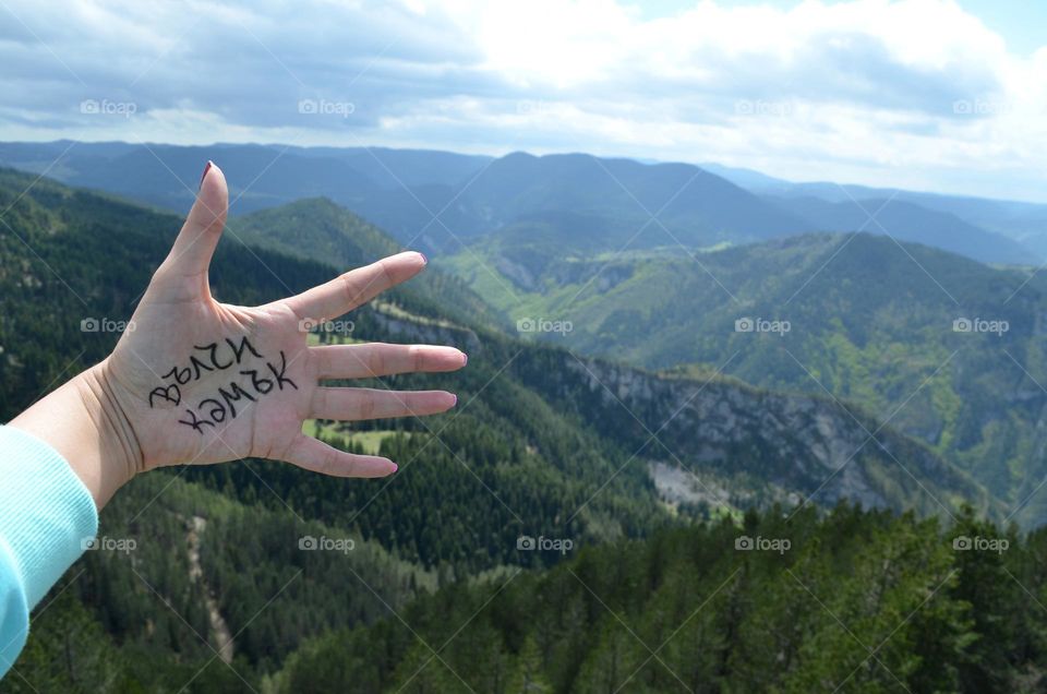 Let's go on a hike, beautiful View, standing at 1650 metres, Valchi kamak, Rhodope Mountains Bulgaria