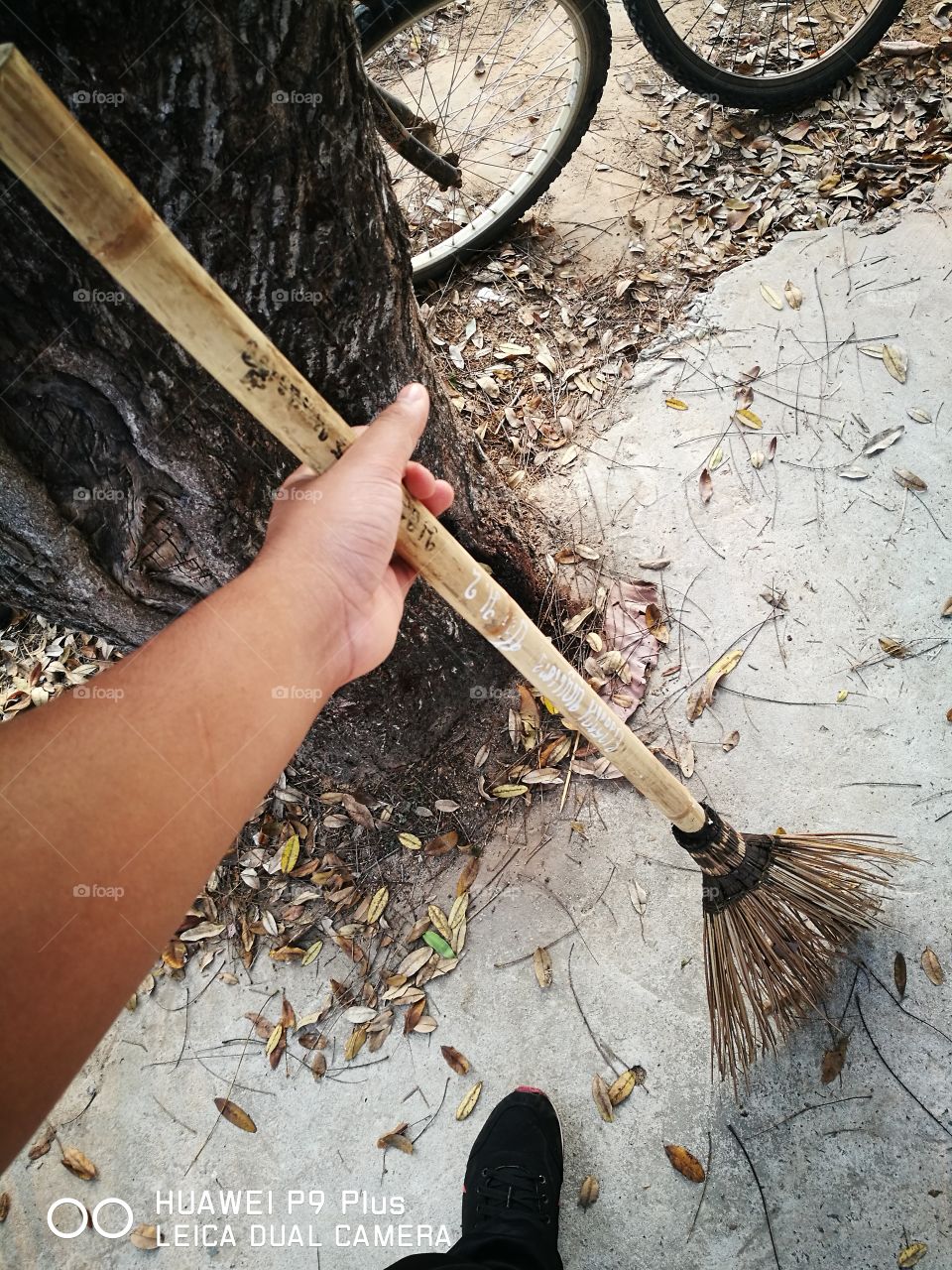 my broom