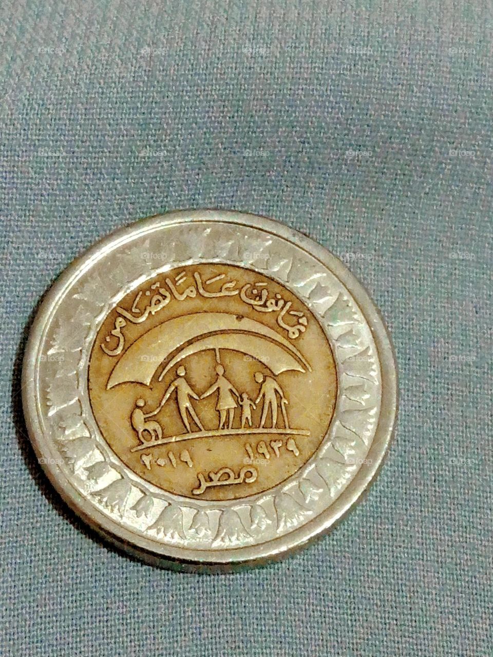 unique Egyptian coin