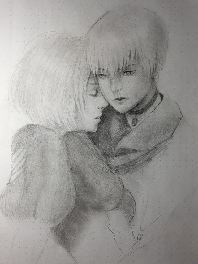 Nier