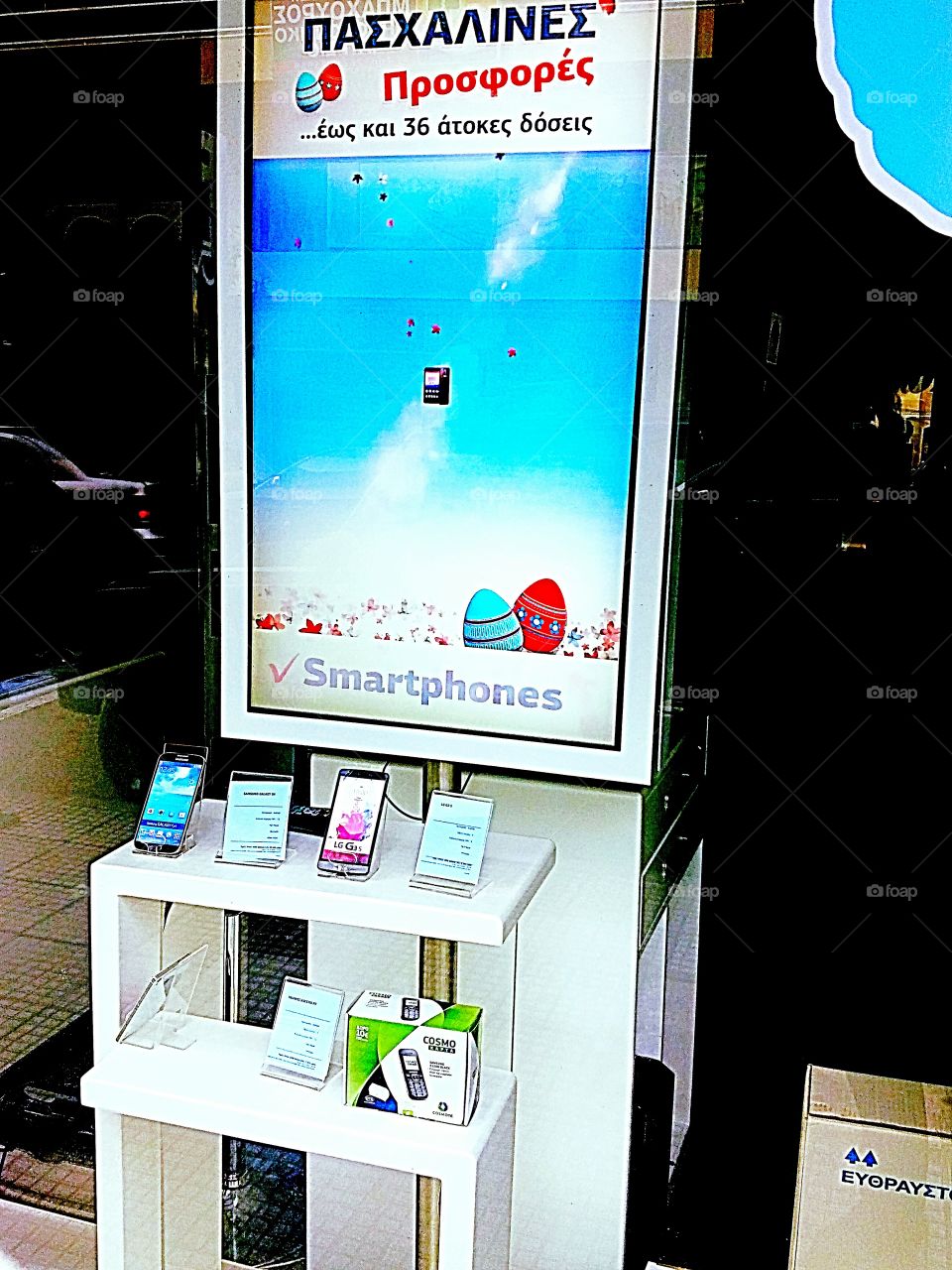 smartphones shop