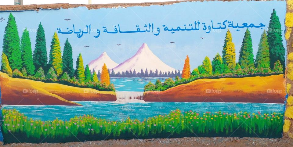 what a beautiful draw on the mur. great paintine