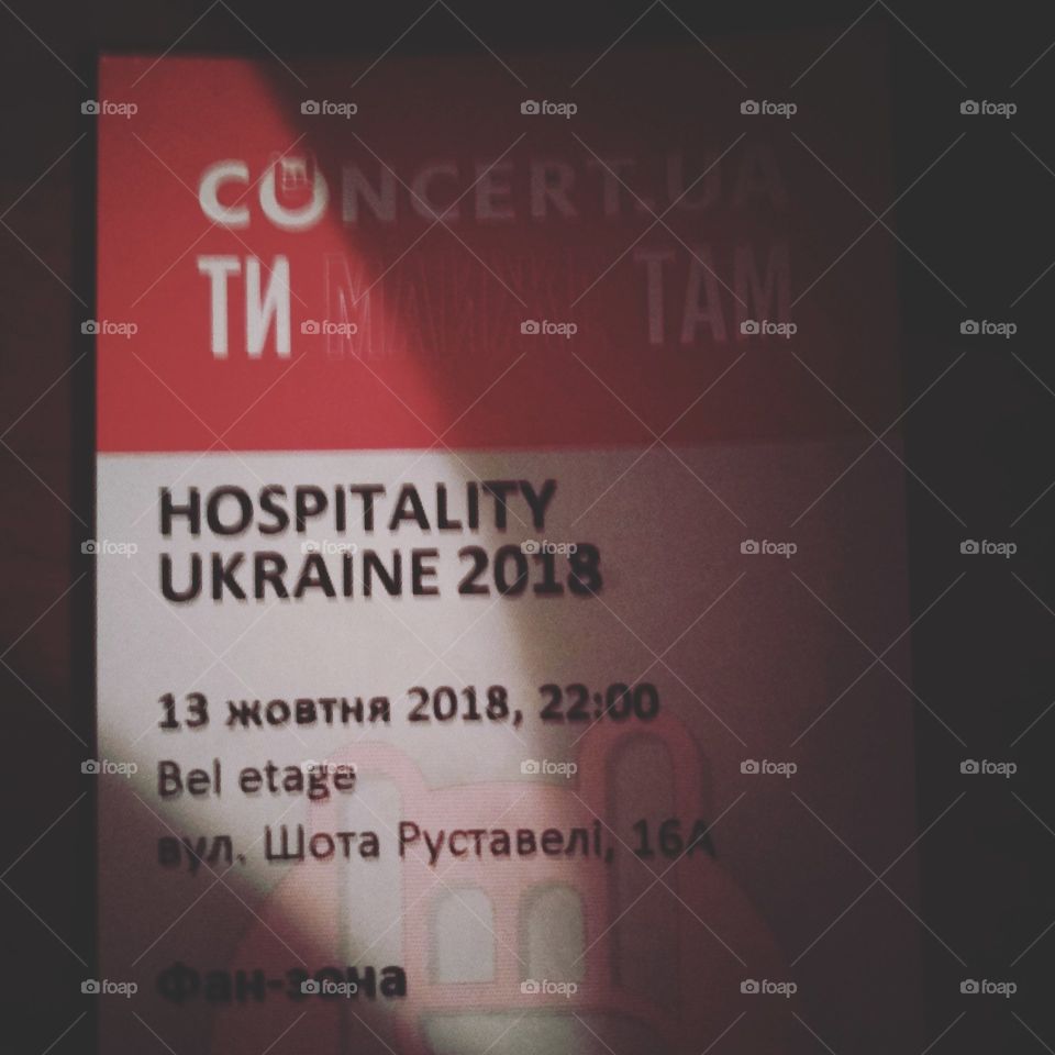 It will be a wonderful party 👍