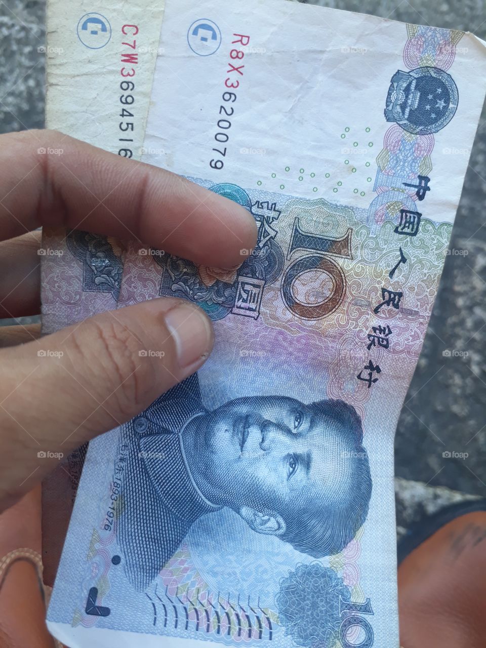 yuen money china