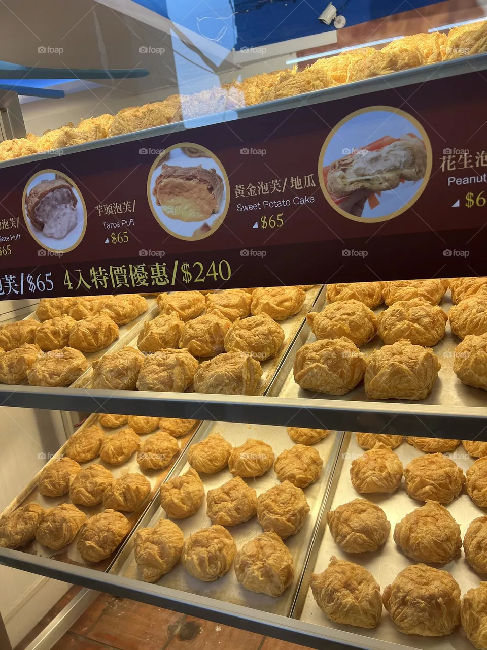 Puffs