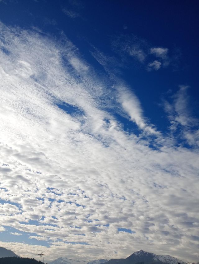 nube