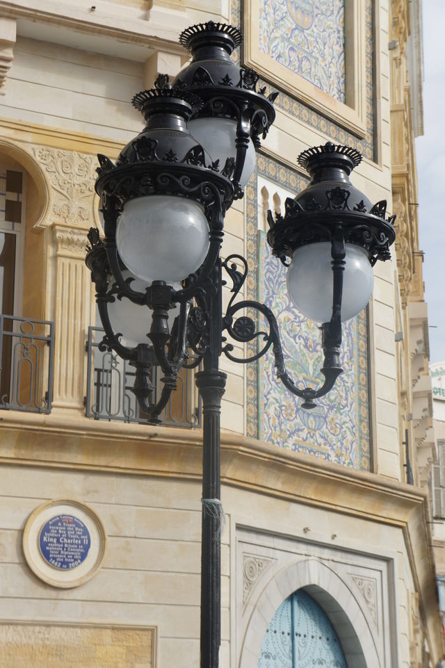 Old Lamp