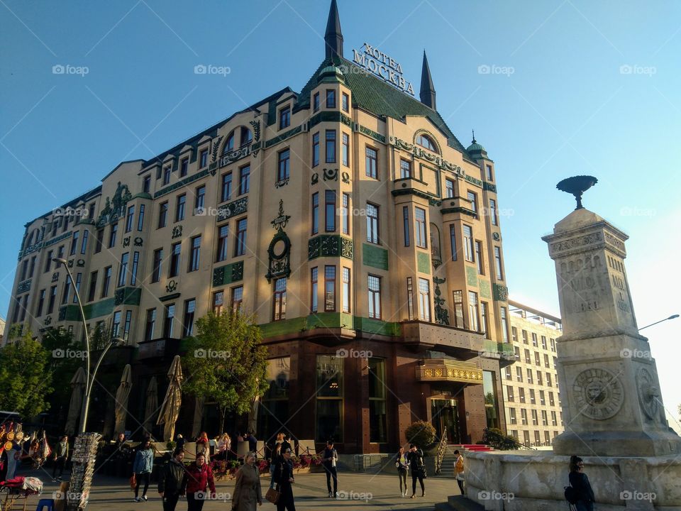 Hotel Moscow in Belgrade (Serbia)
