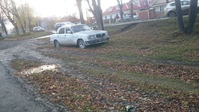 Volga