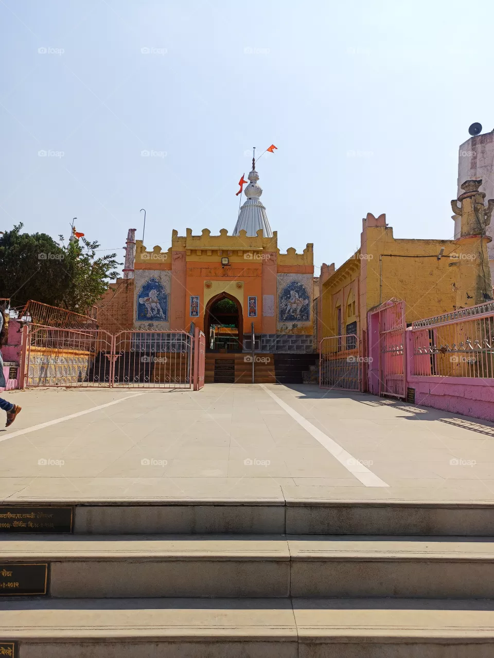 Temple