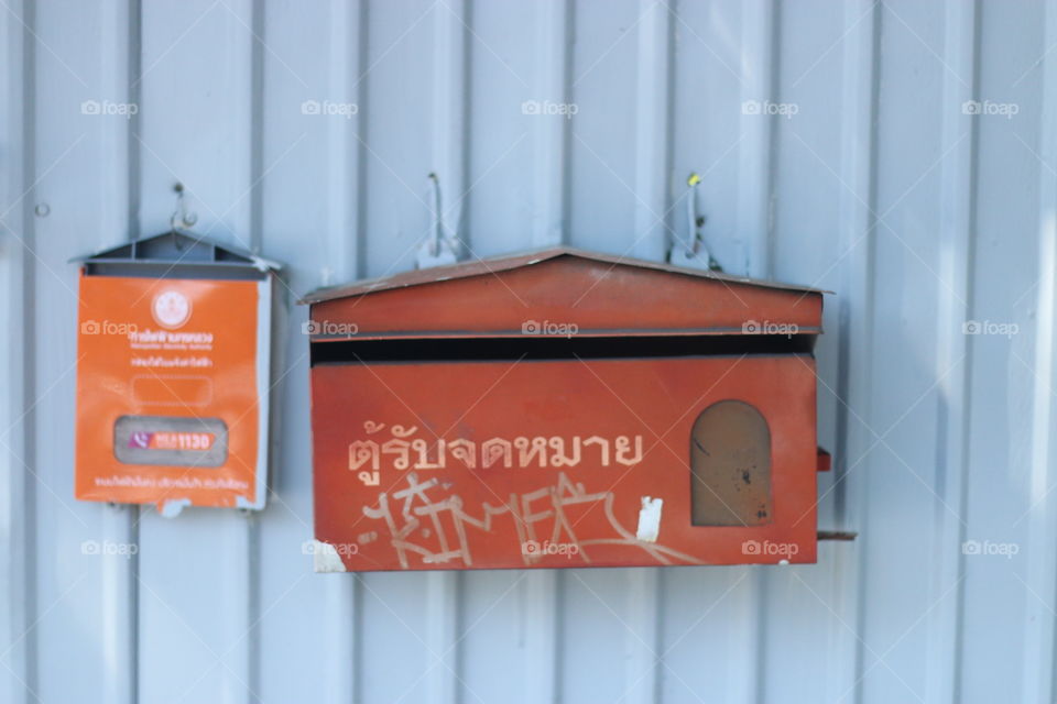 Thai mail box