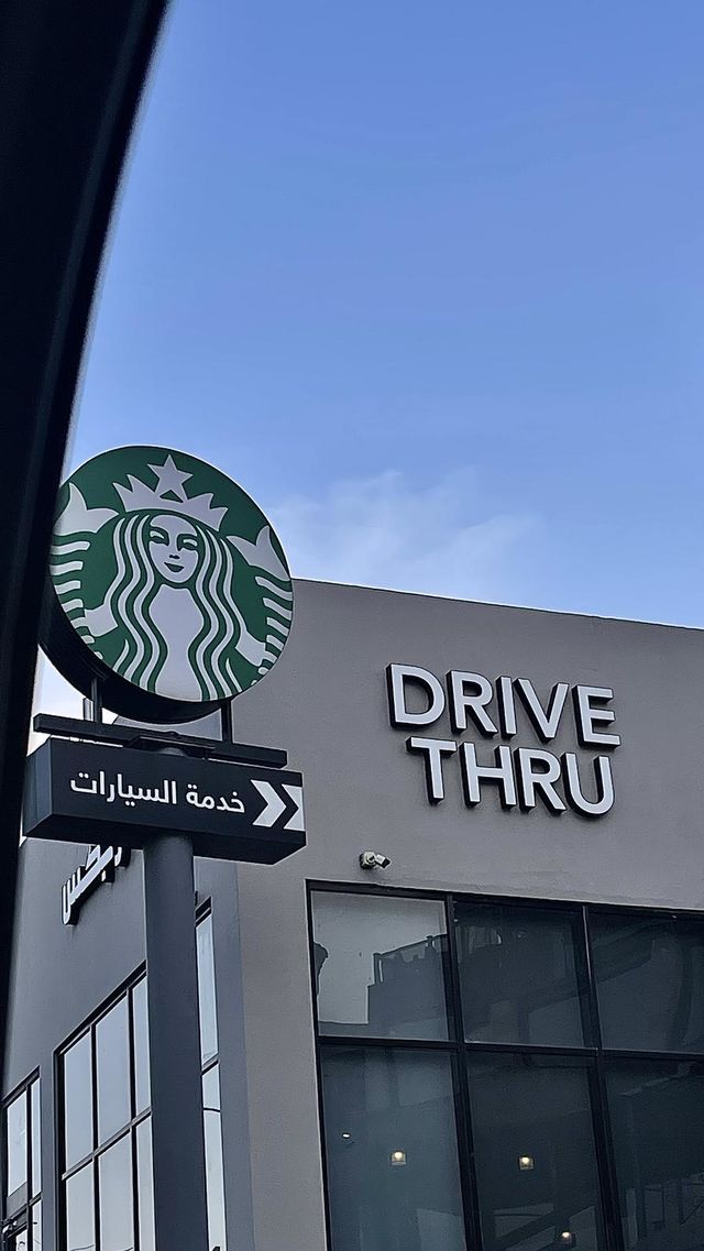 Here is Saudi Arabia