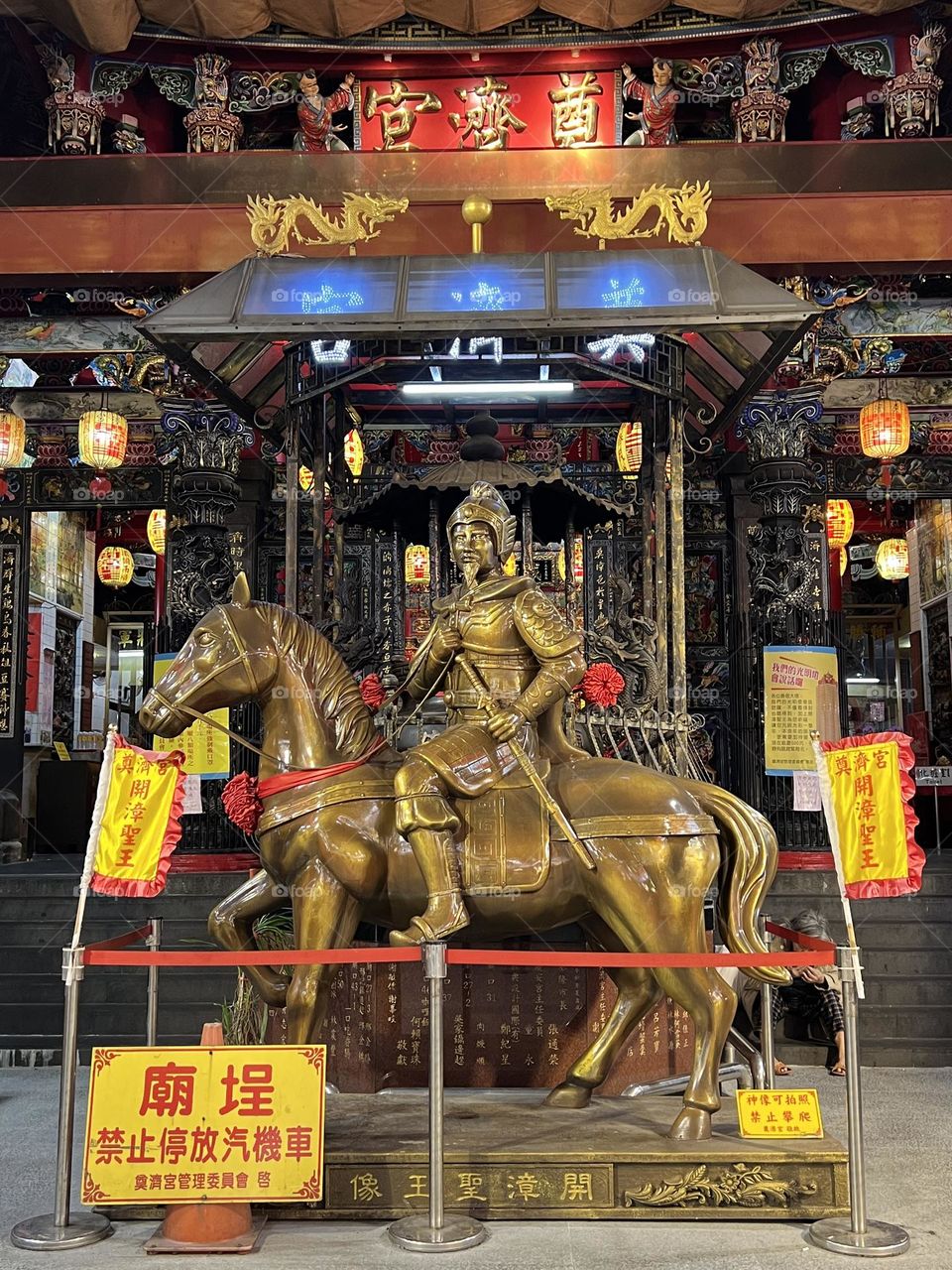 Keelung night market temple