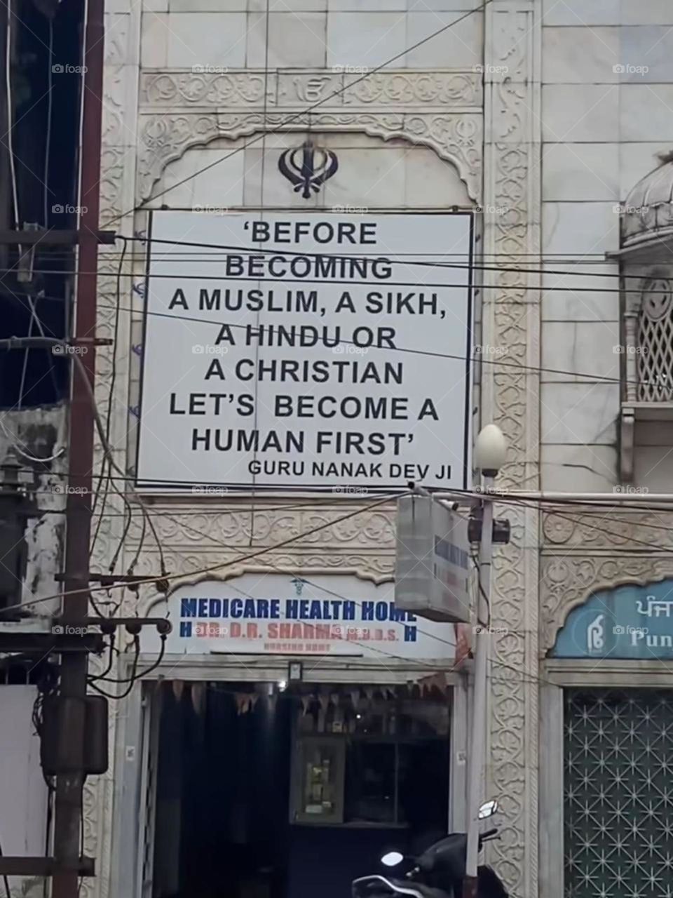 A world without walls