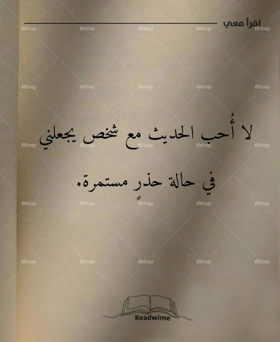 Please help me, I am very poor, I need your support and God is in need