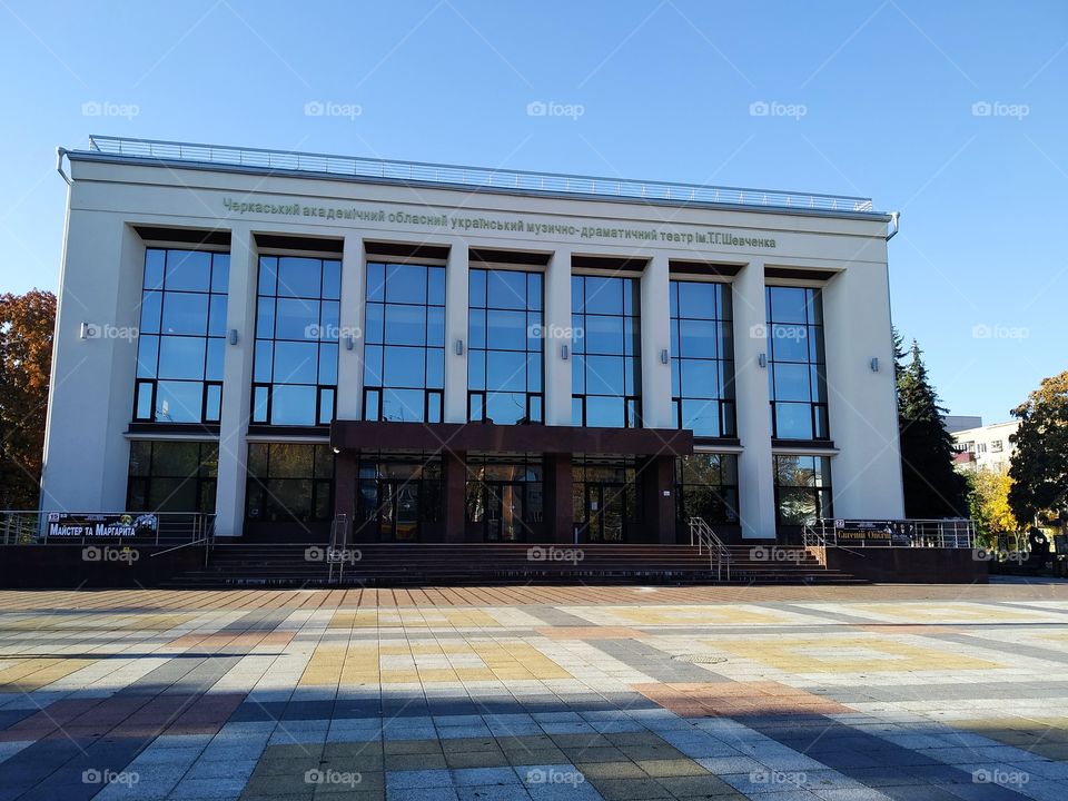 Theatre named after Taras Shevchenko, Cherkasy, Ukraine 🇺🇦