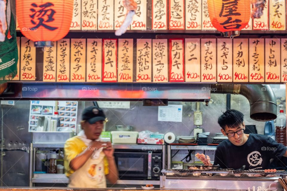 Japan street food