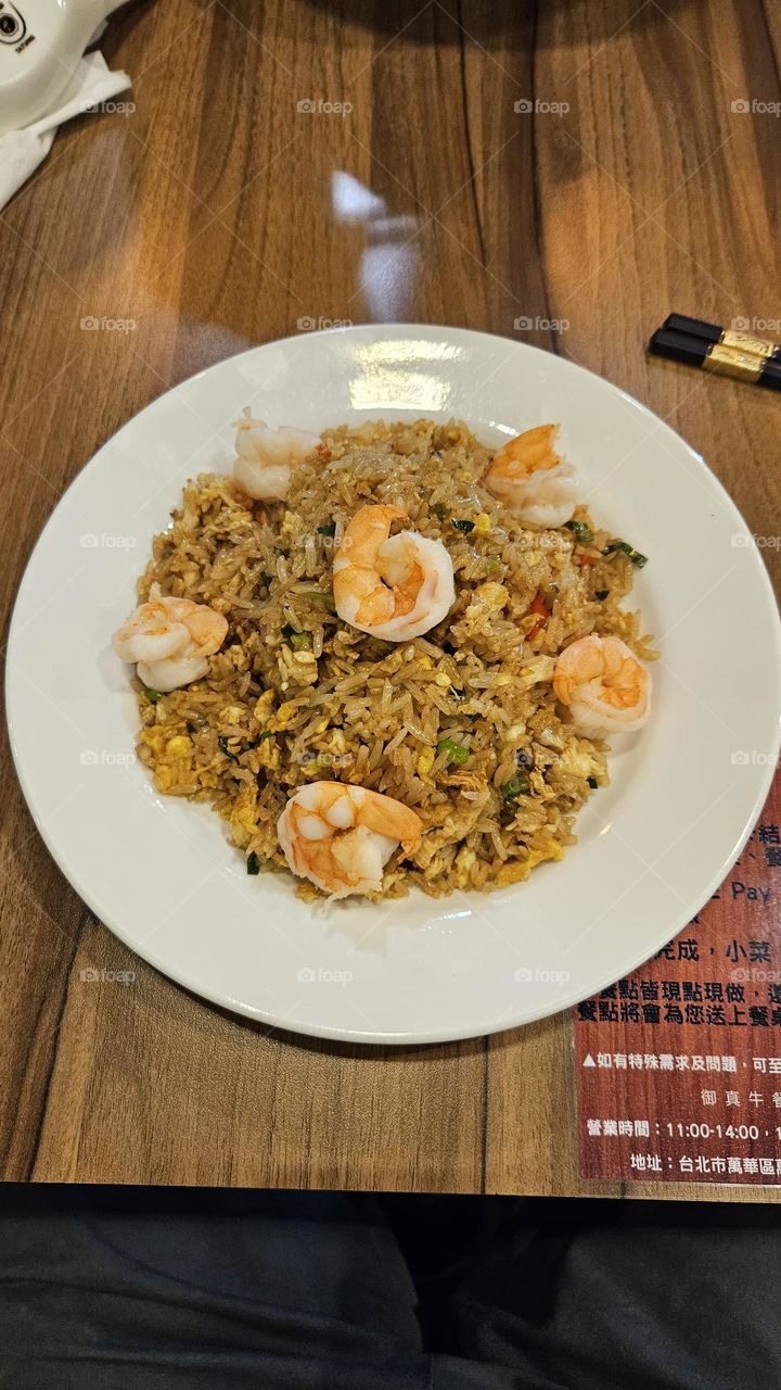 a dish of Chinese fry rice