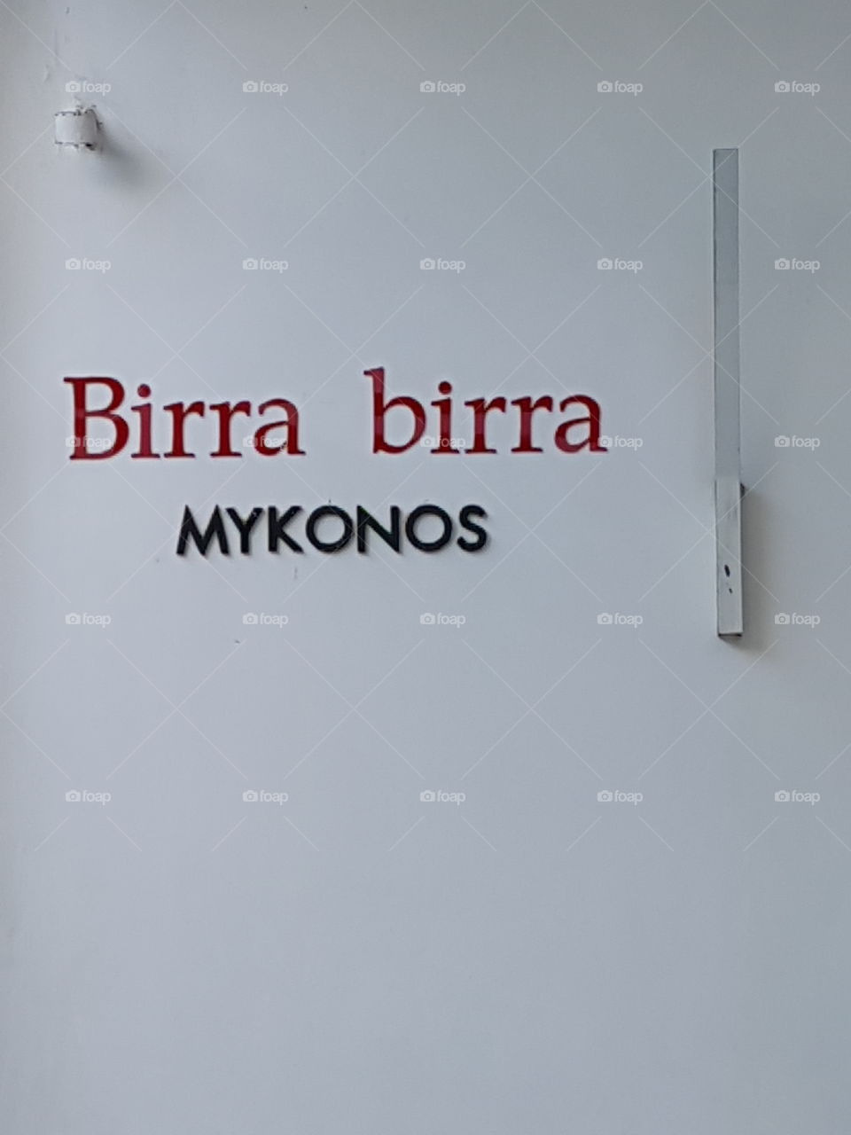 birra bites mykonos