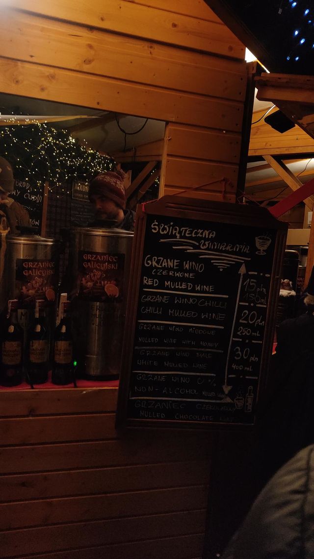 Hot wine