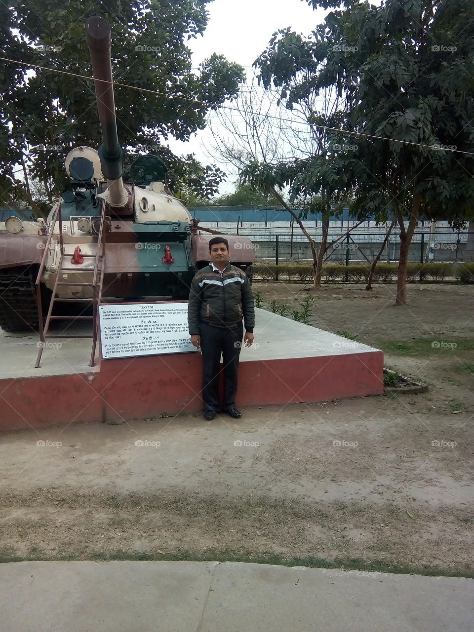 MEMORIES - A TOUR OF CHETAK PARK OF BATHINDA CITY.