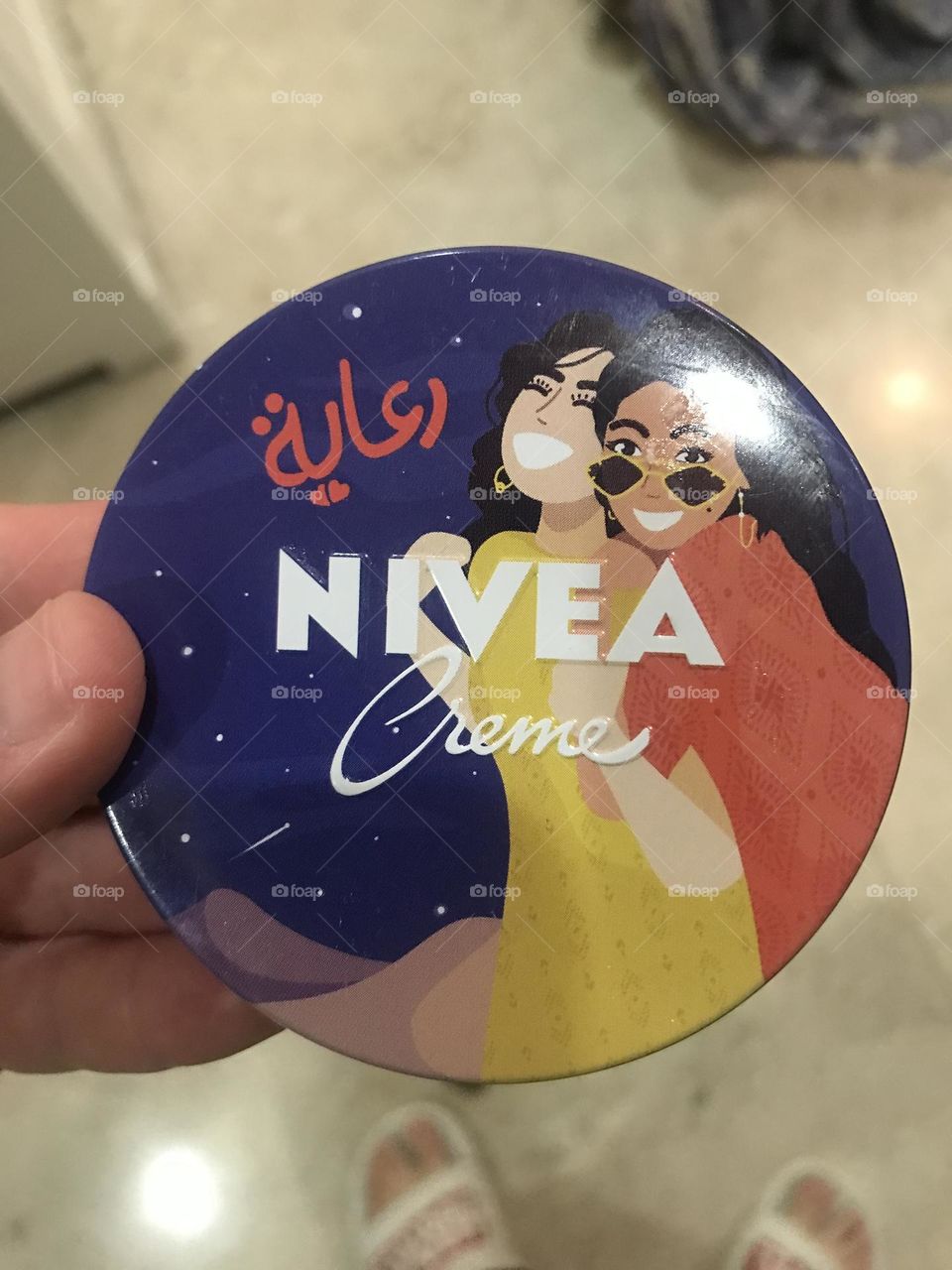 The number 1 cream for Saudi Arabia!