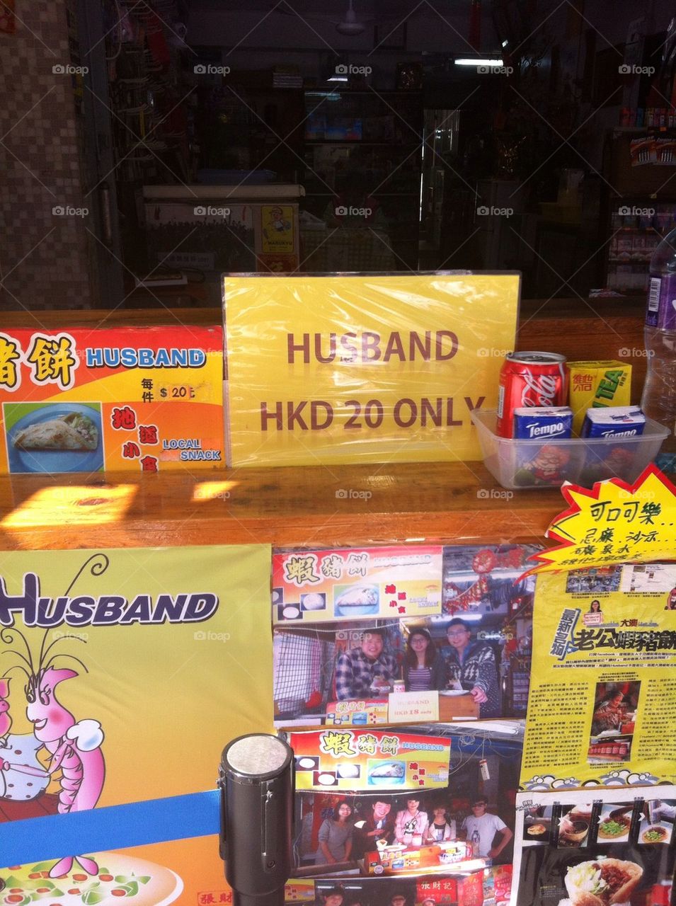 Husband for sale