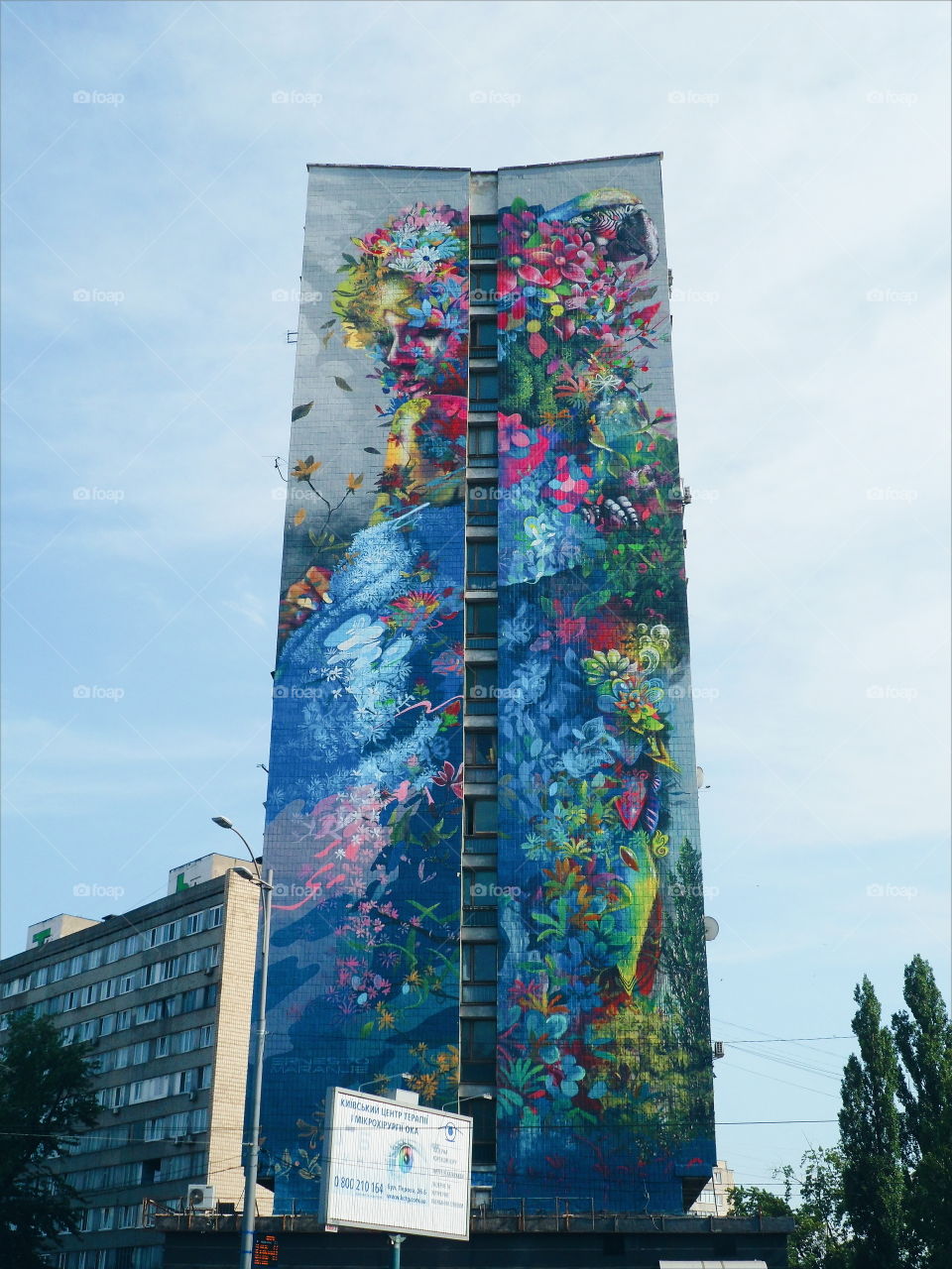 Graffiti on the building