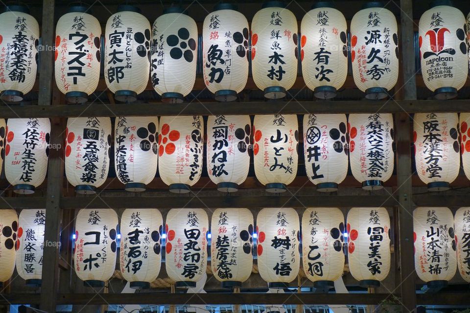 Japanese lanterns