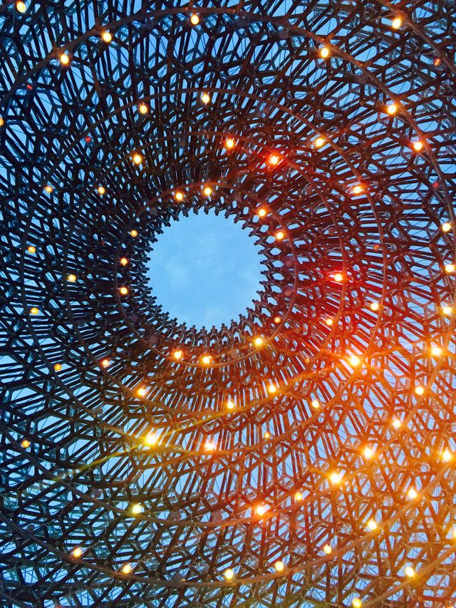 Expo 2015, UK pavilion 