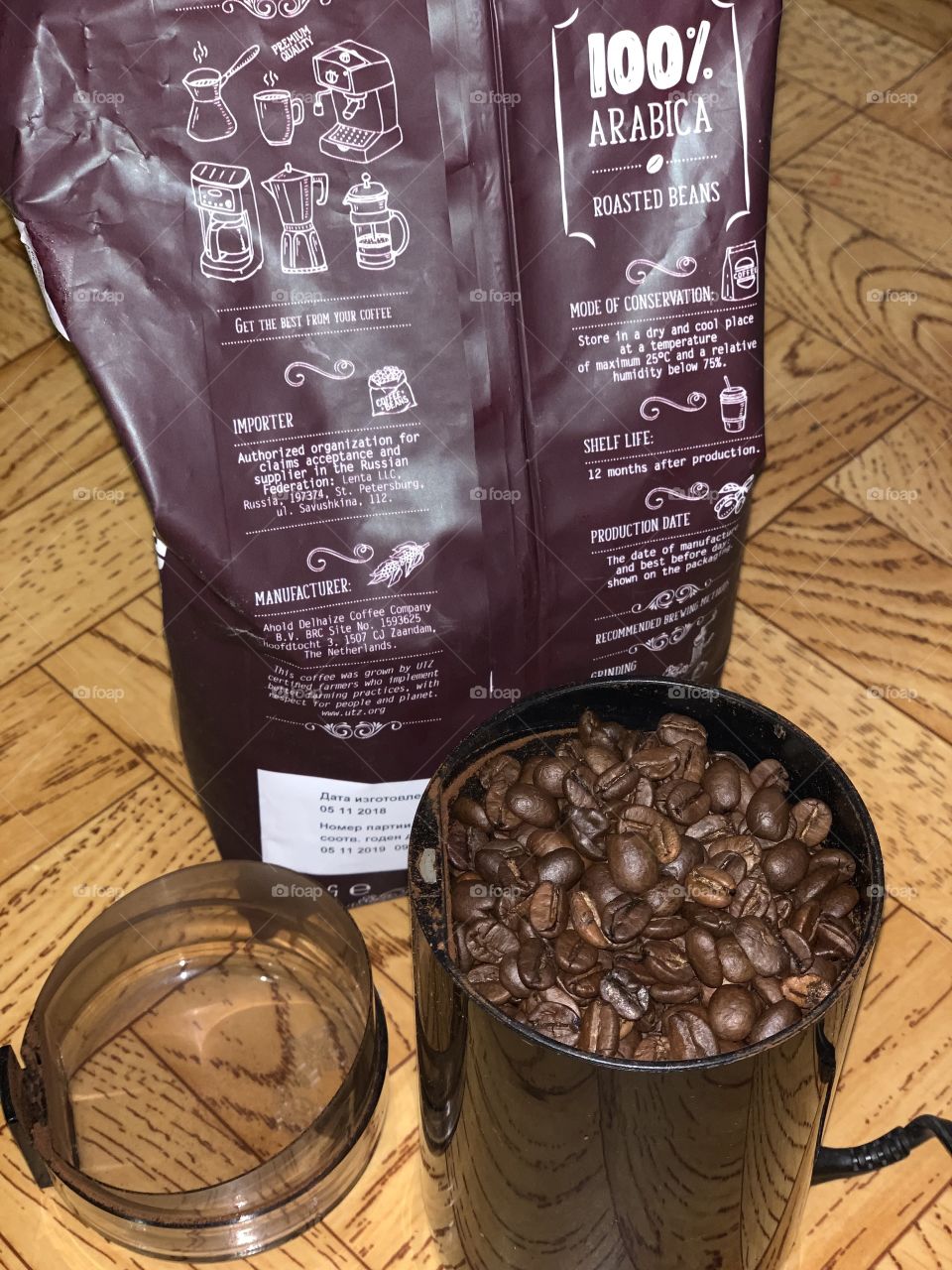 coffee beans in a coffee grinder