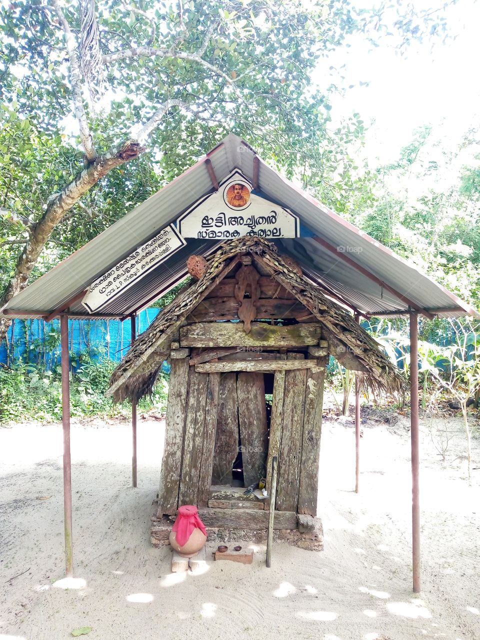 Itti Achuthan was an ayurvedic scholar, and author of the book 'keralaramam'who had contributed to hendrik van Rheede, former governor of Dutch Malabar, to compile botanical classic 'Hortus Malabaricus'during 17th century.kadakkarappally,kerala,india