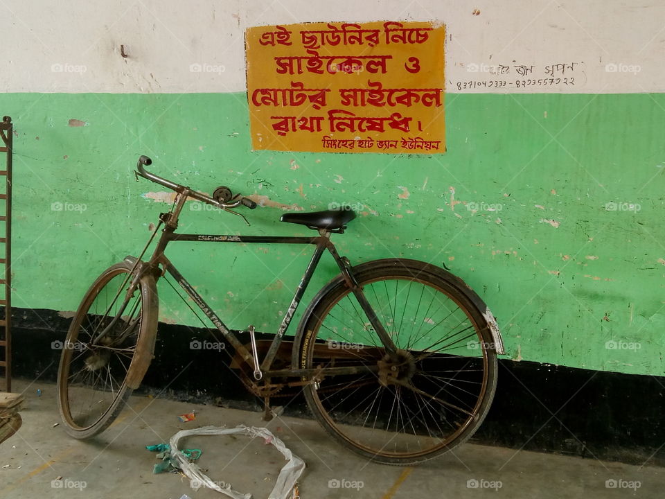 NOTICE BOARD.